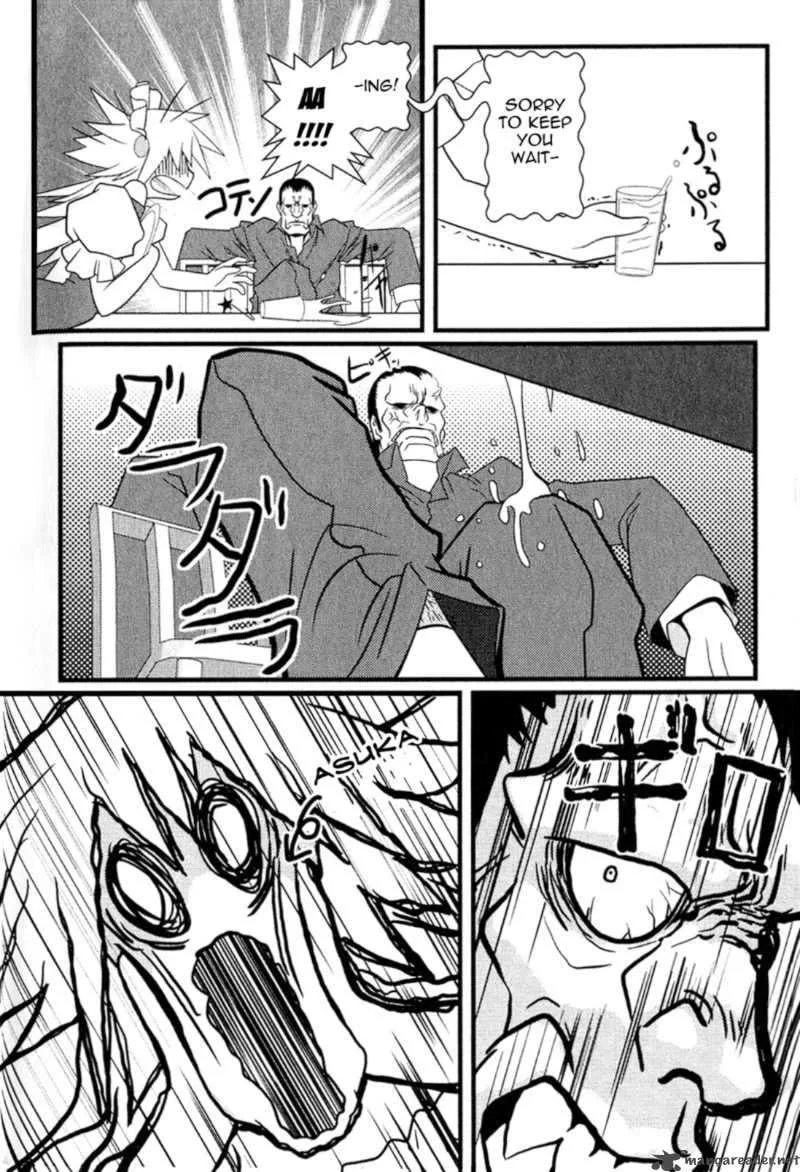 Asuka Hybrid Chapter 7 page 4