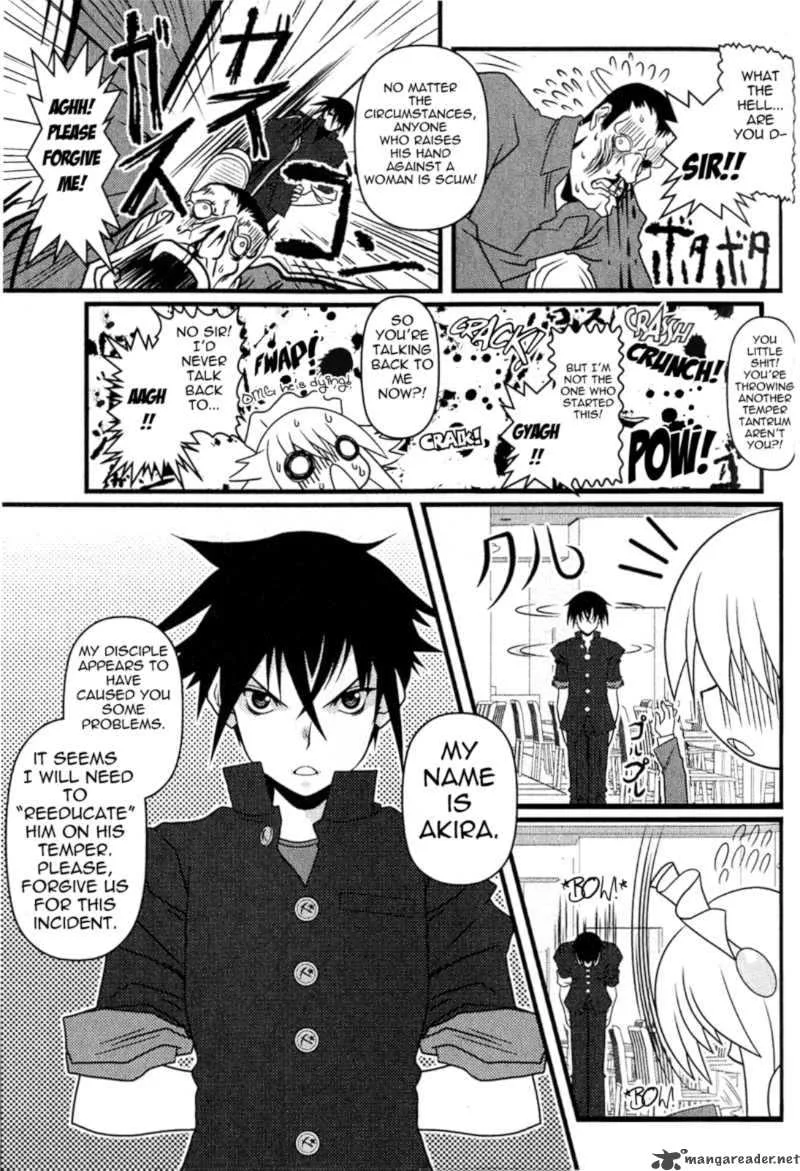 Asuka Hybrid Chapter 7 page 13