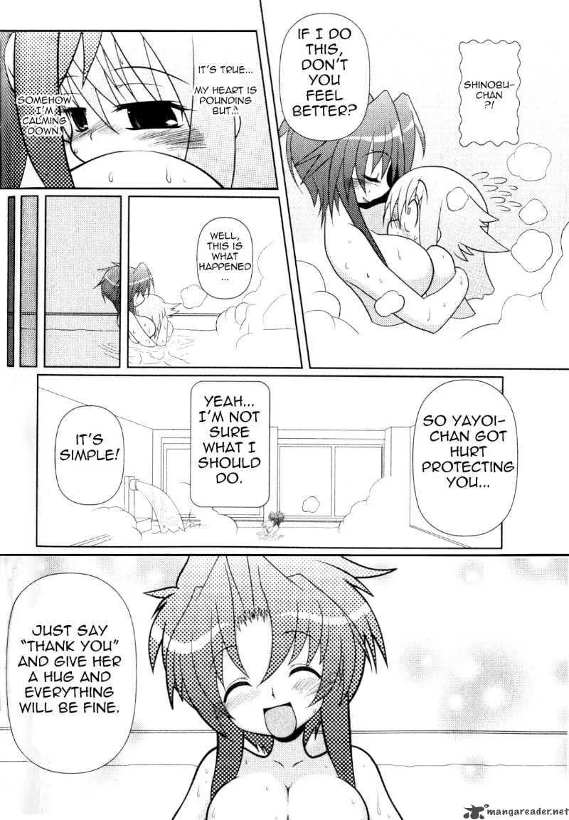 Asuka Hybrid Chapter 8 page 14