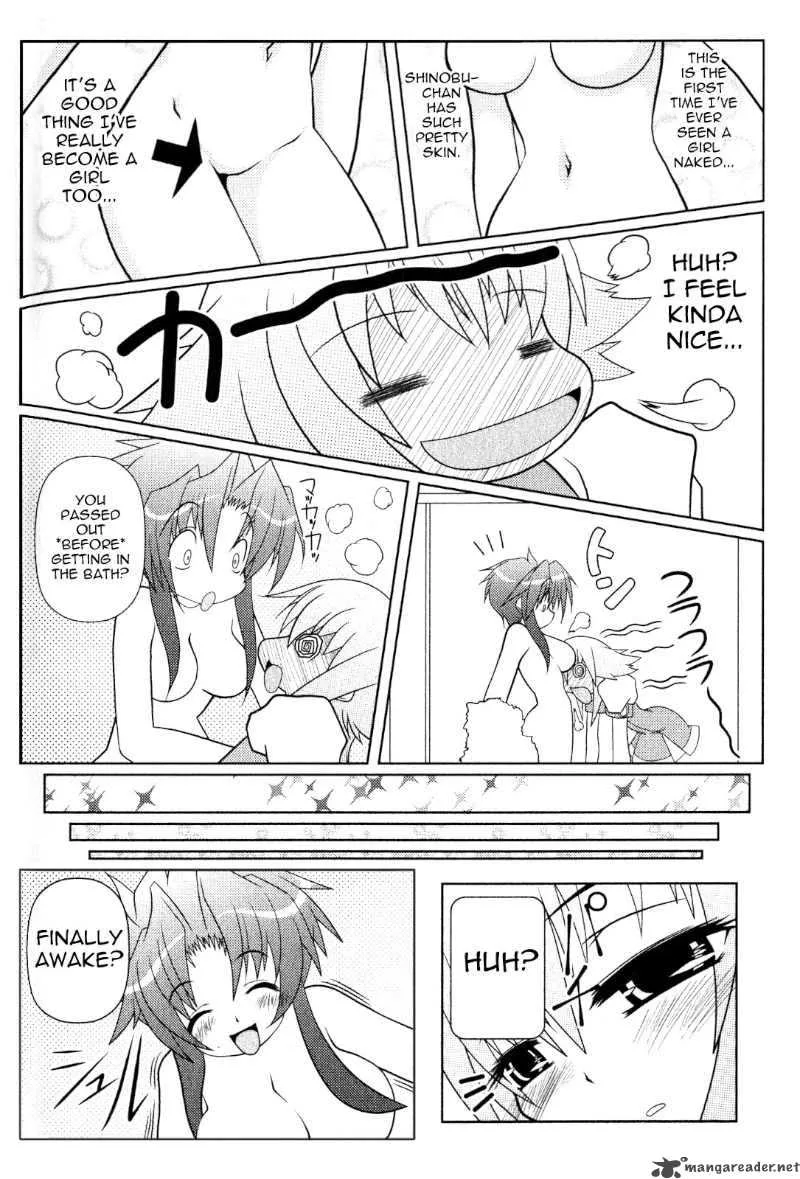 Asuka Hybrid Chapter 8 page 10