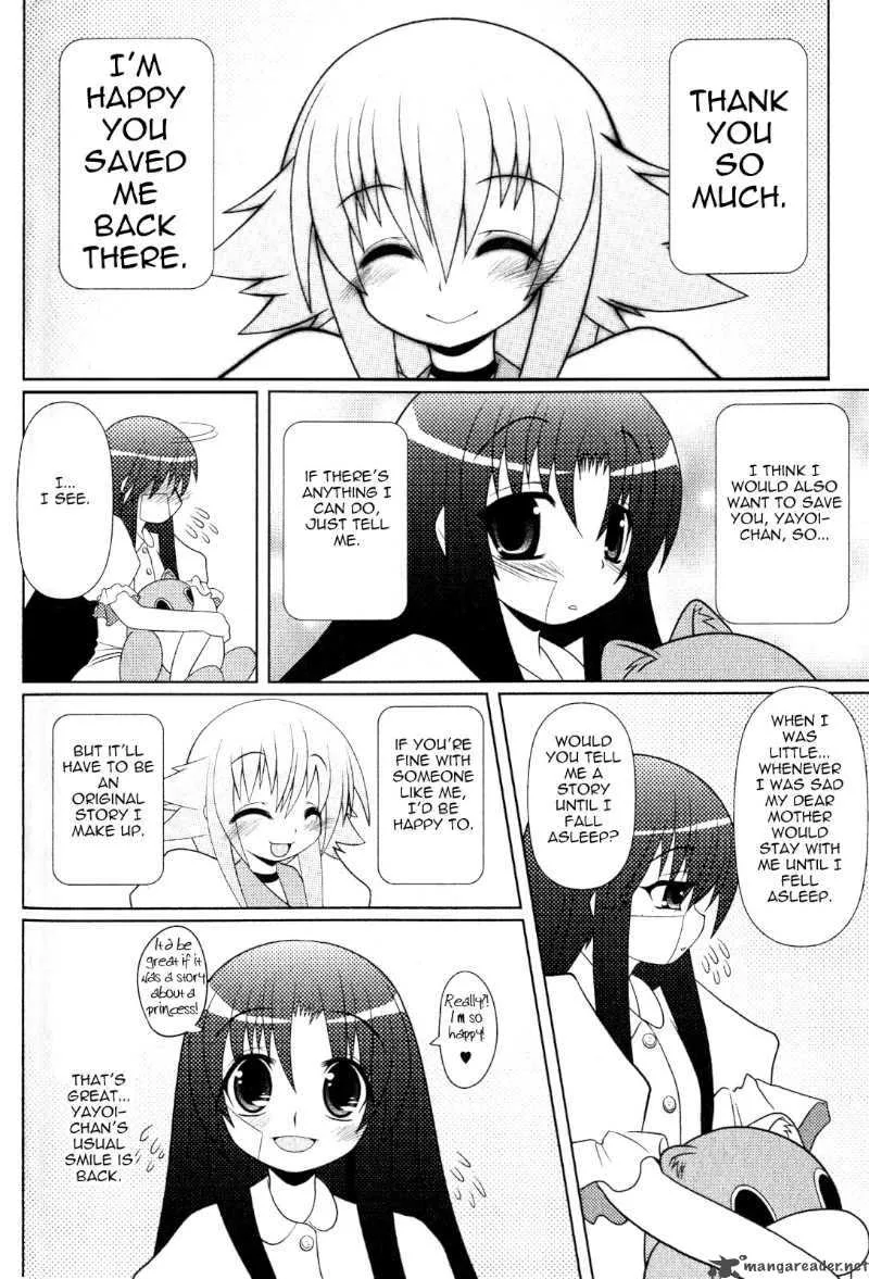 Asuka Hybrid Chapter 8 page 16