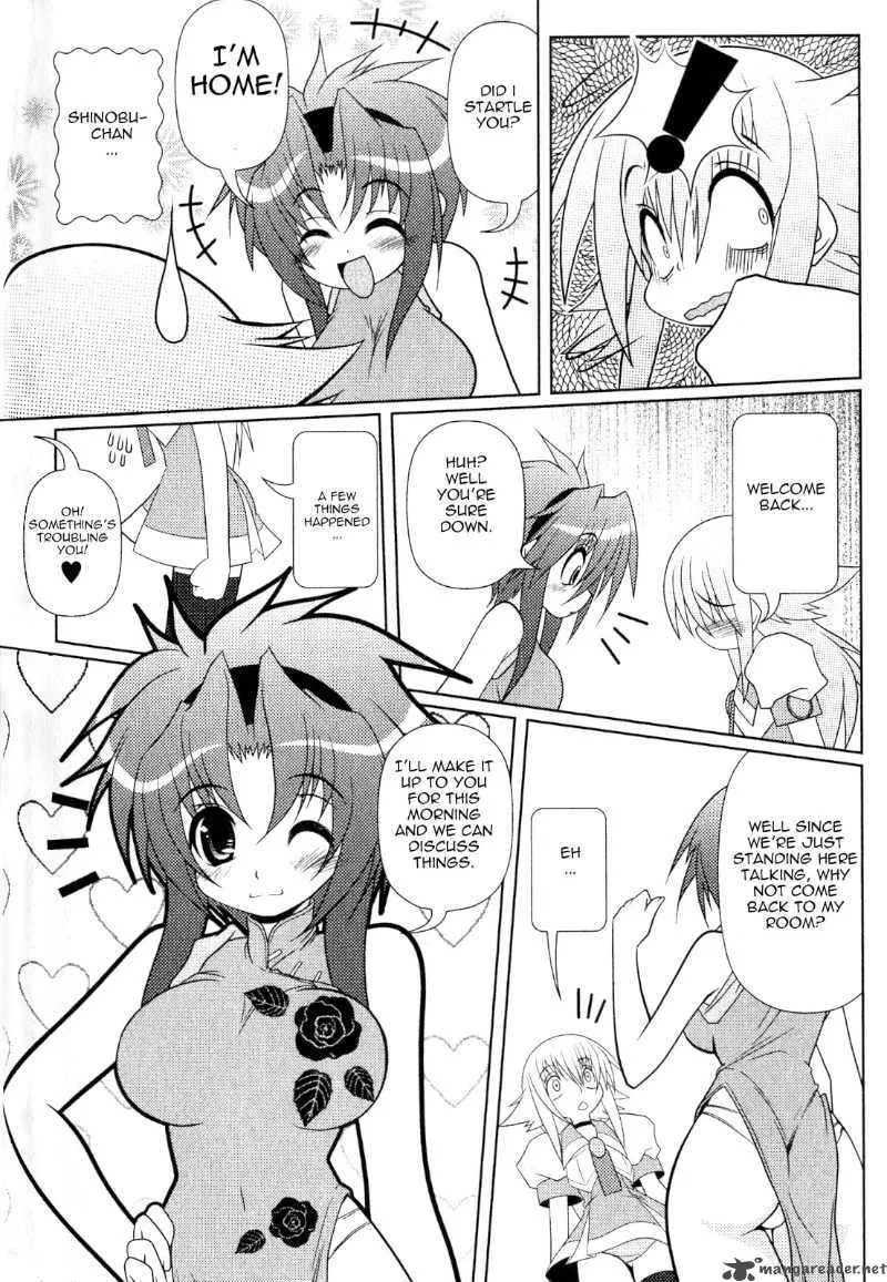 Asuka Hybrid Chapter 8 page 4