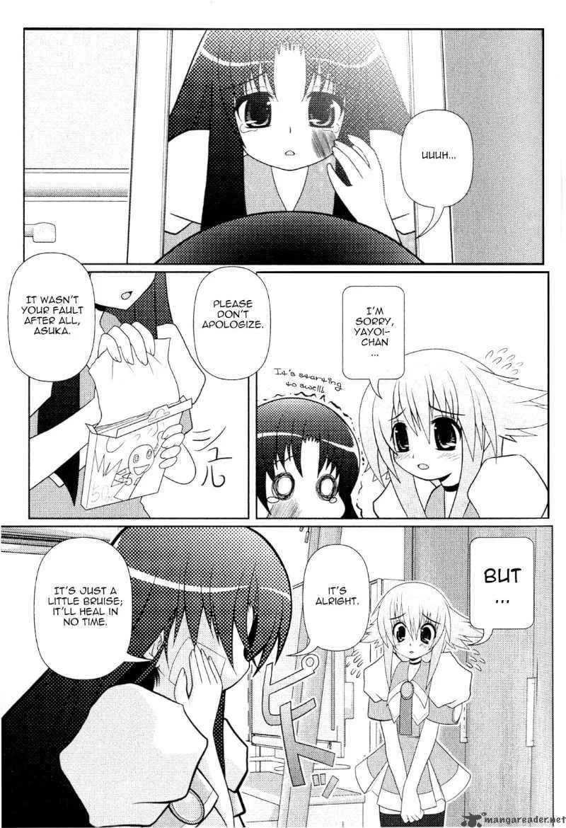 Asuka Hybrid Chapter 8 page 1