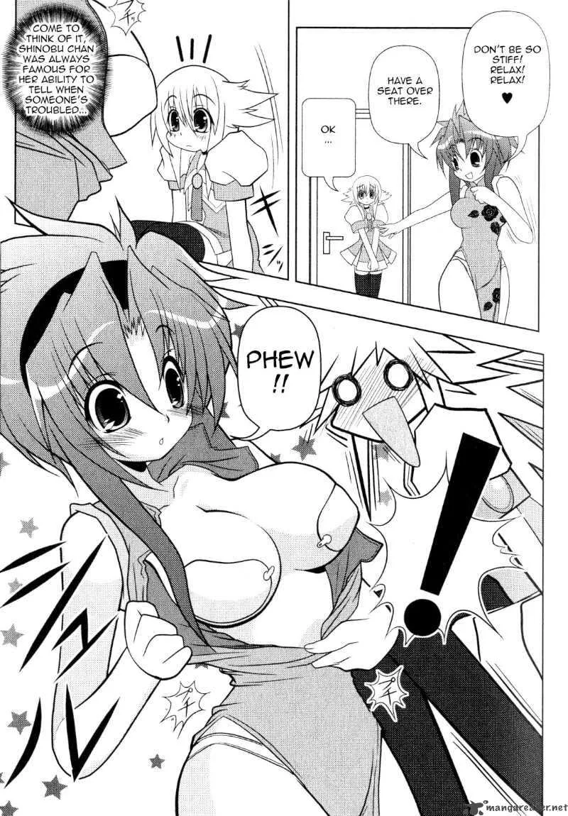 Asuka Hybrid Chapter 8 page 5