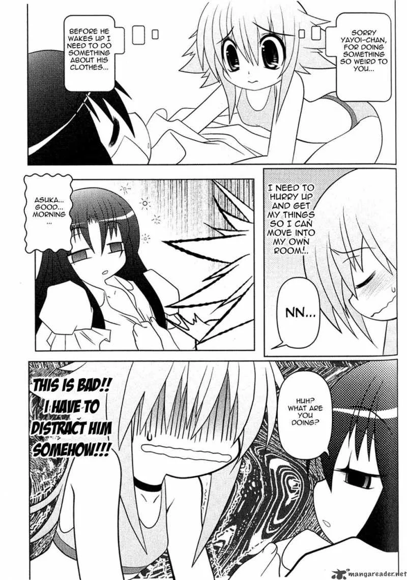Asuka Hybrid Chapter 9 page 11