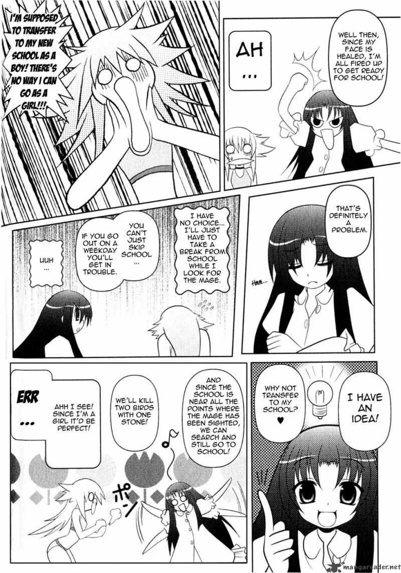 Asuka Hybrid Chapter 9 page 14