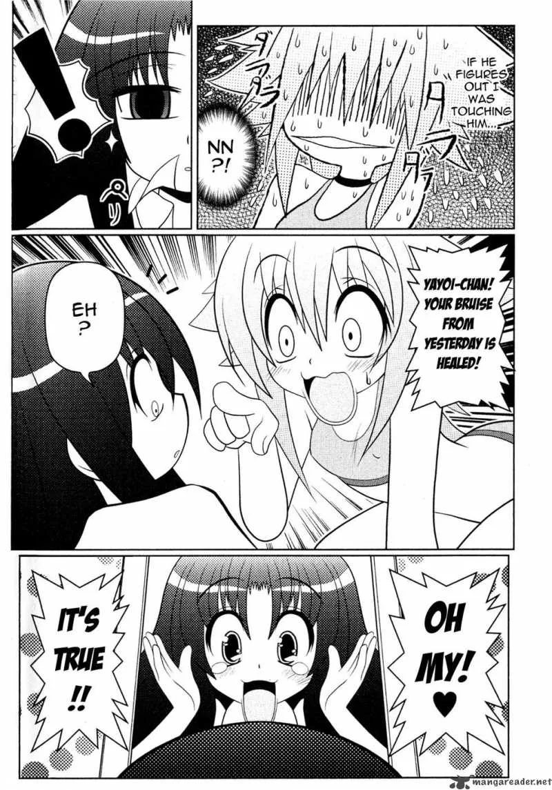 Asuka Hybrid Chapter 9 page 12