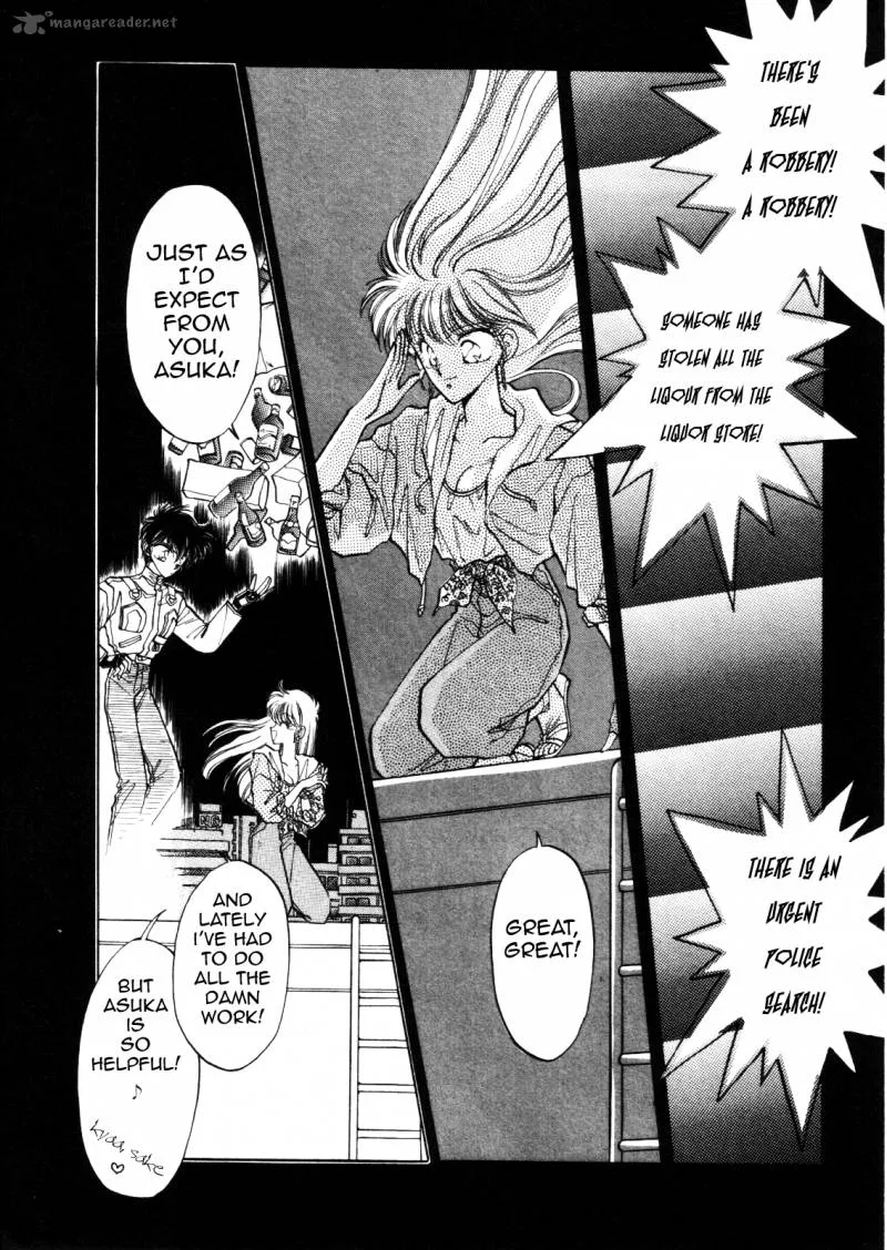 Asuka2 Chapter 1 page 11