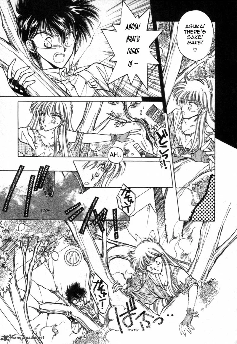 Asuka2 Chapter 1 page 24