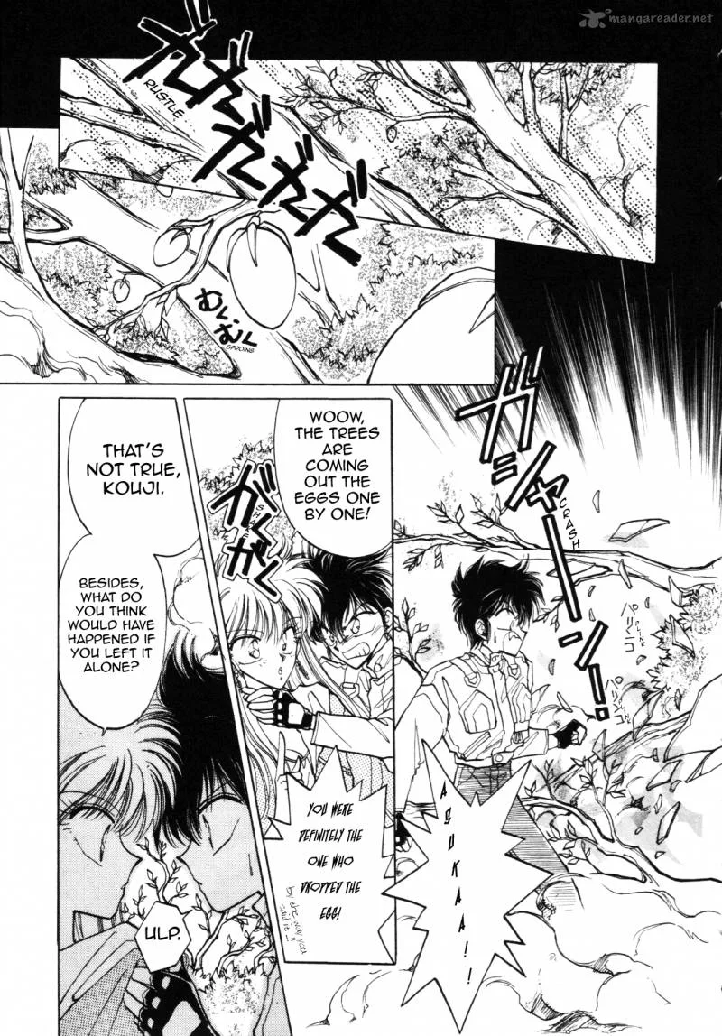 Asuka2 Chapter 1 page 20