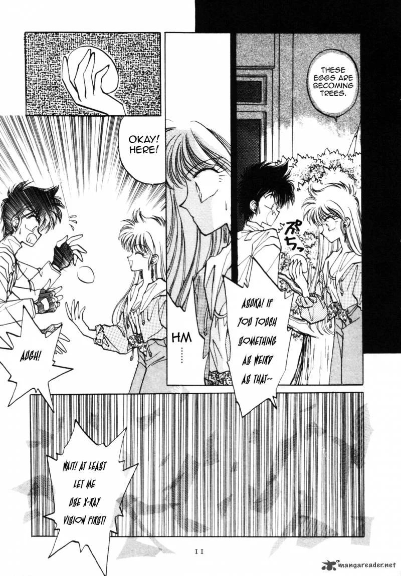 Asuka2 Chapter 1 page 18