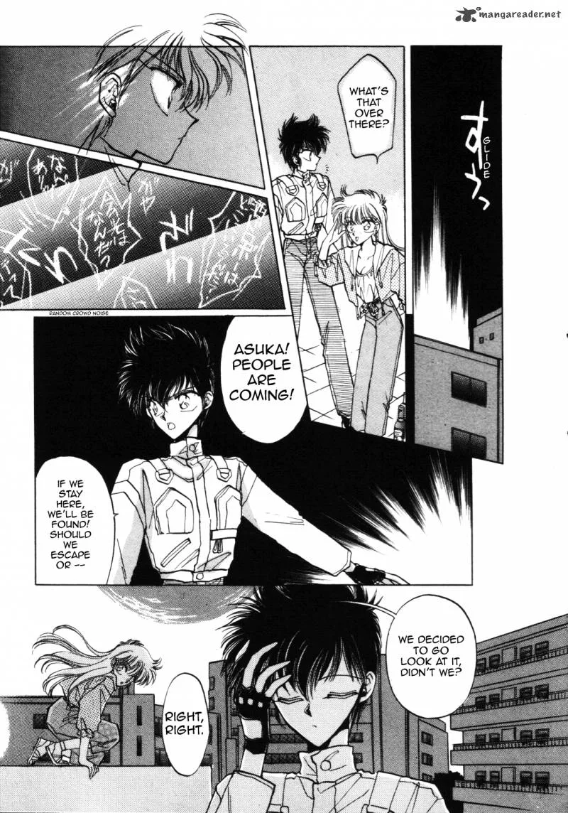 Asuka2 Chapter 1 page 14