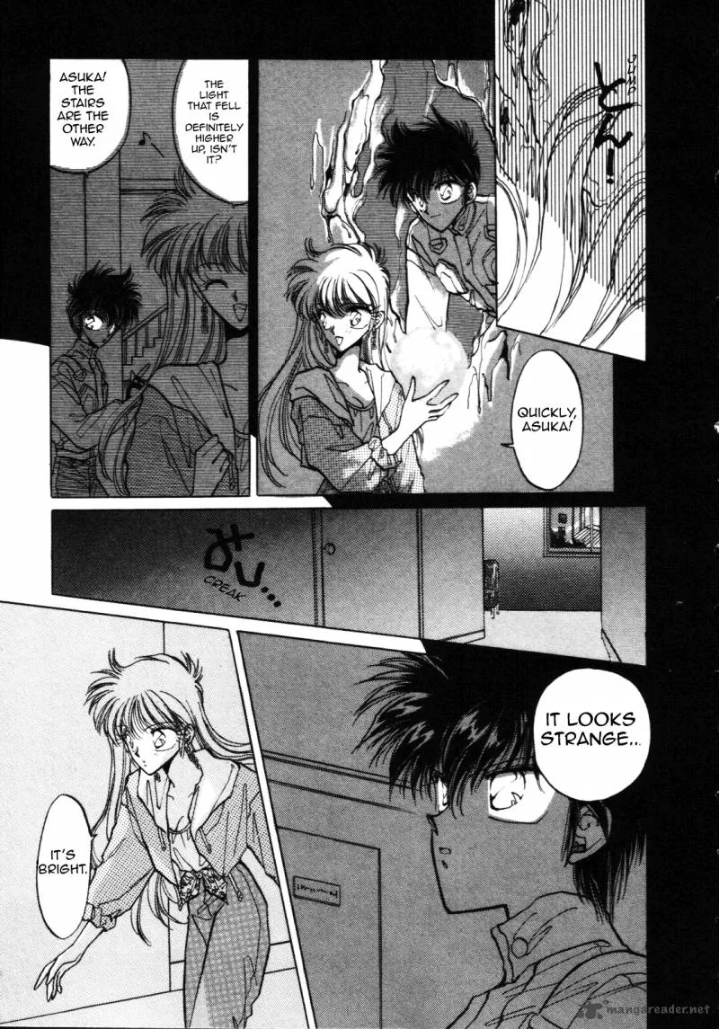 Asuka2 Chapter 1 page 16