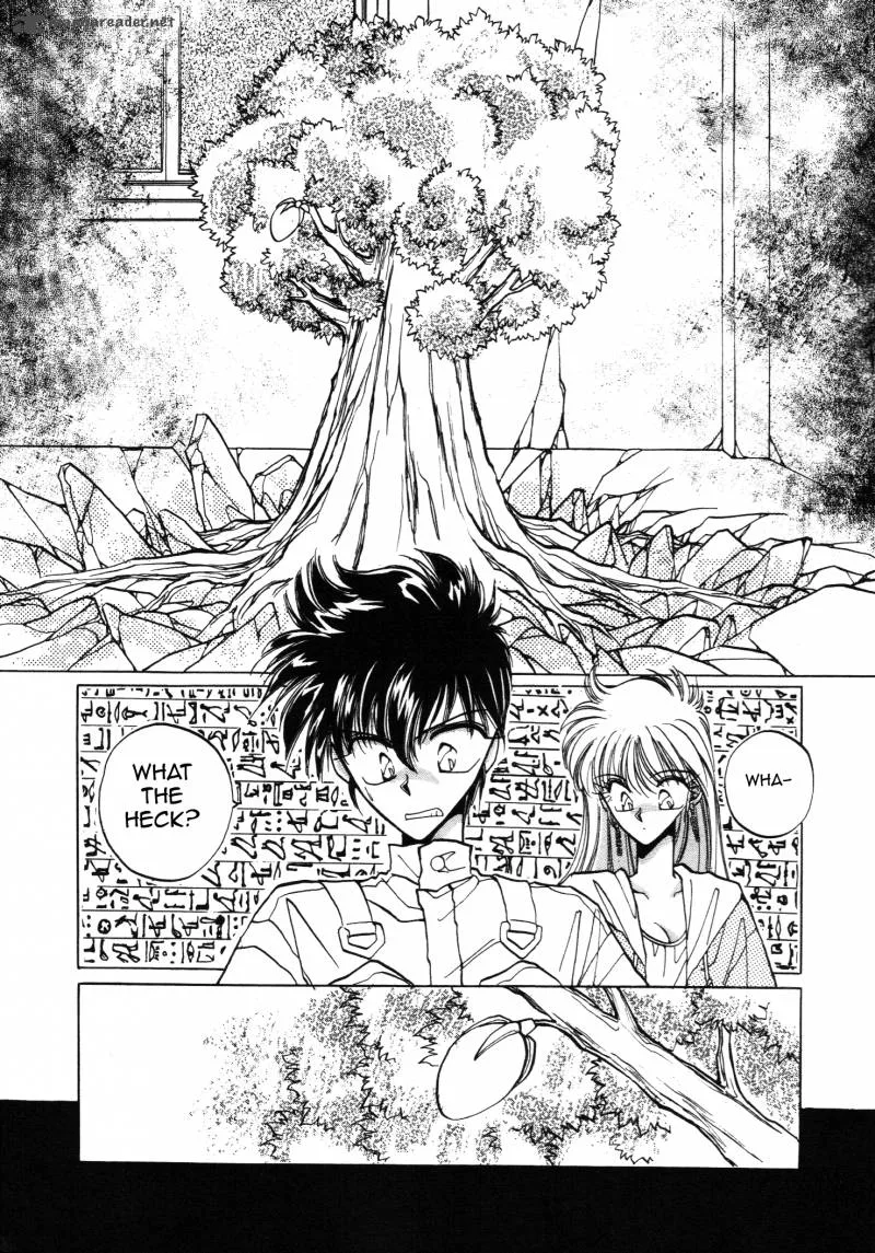 Asuka2 Chapter 1 page 17
