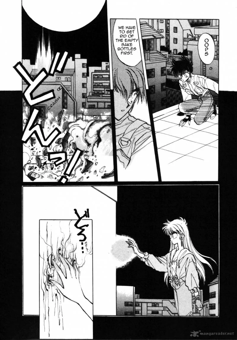 Asuka2 Chapter 1 page 15