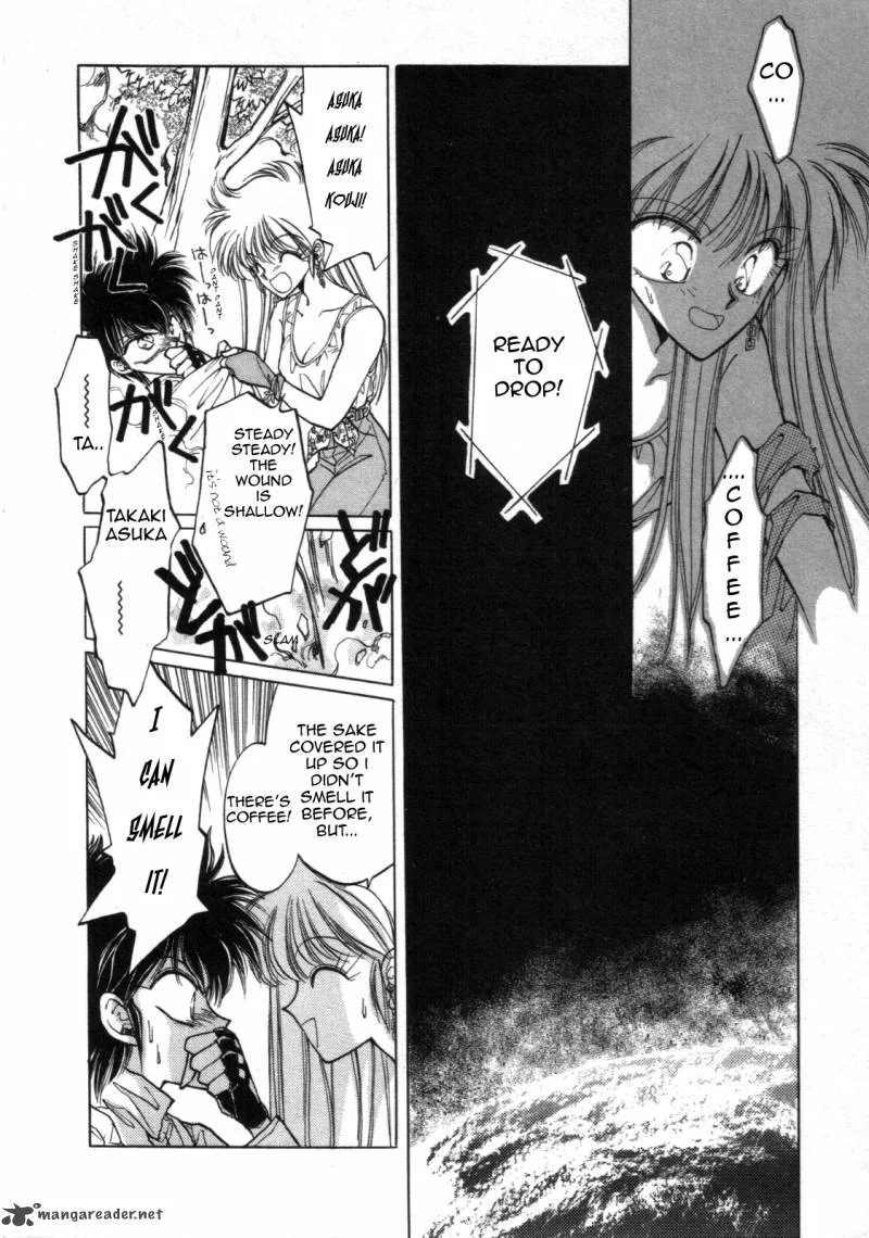 Asuka2 Chapter 1 page 25