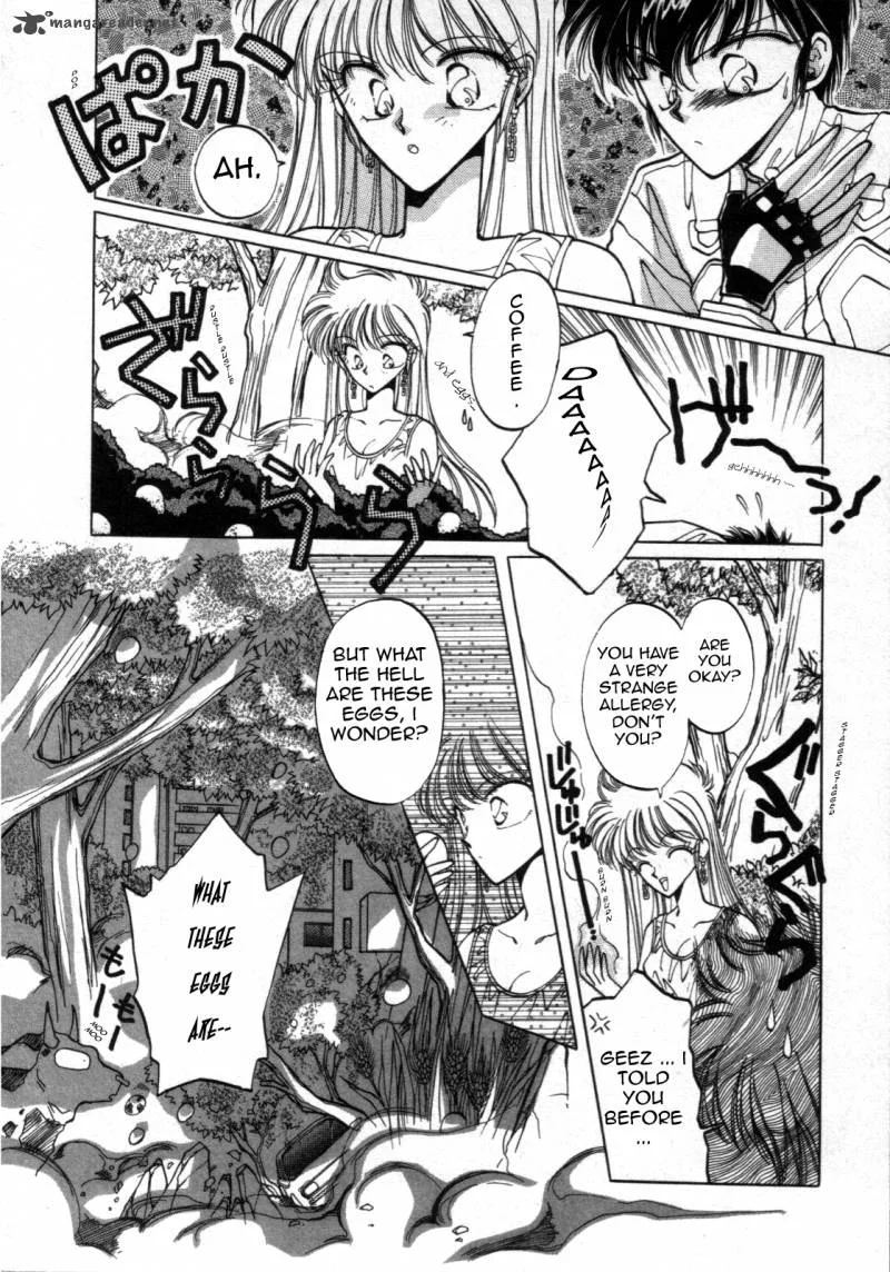 Asuka2 Chapter 1 page 27