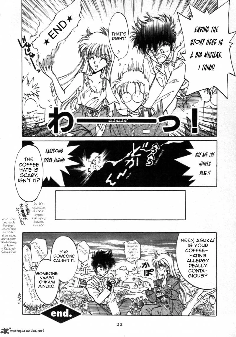 Asuka2 Chapter 1 page 29