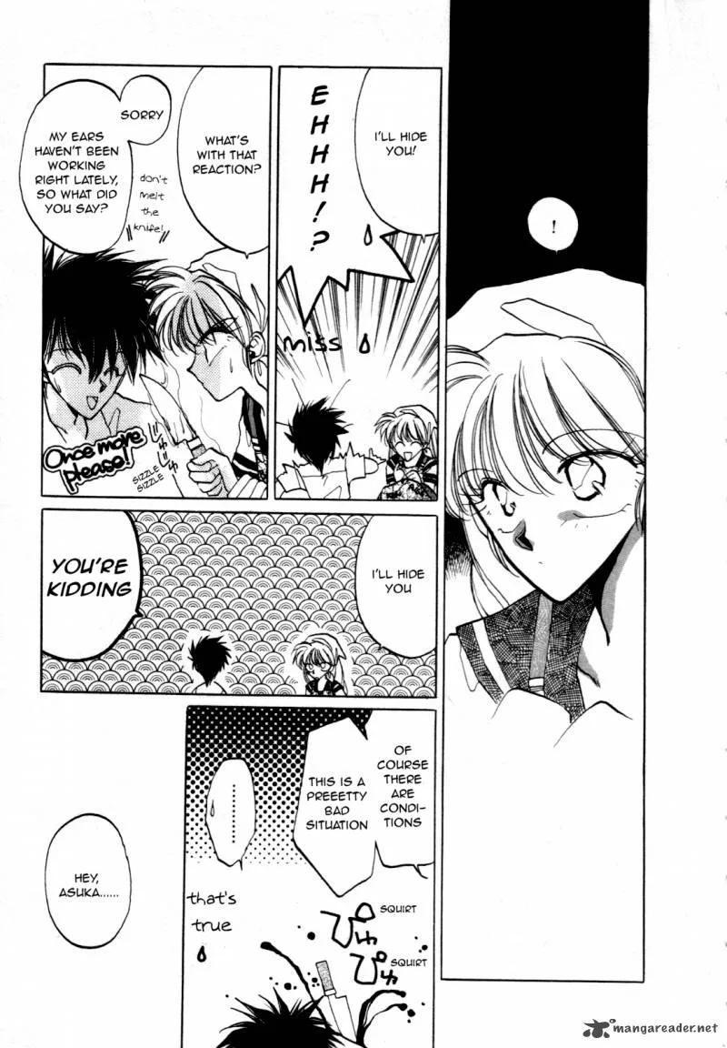Asuka2 Chapter 2 page 15