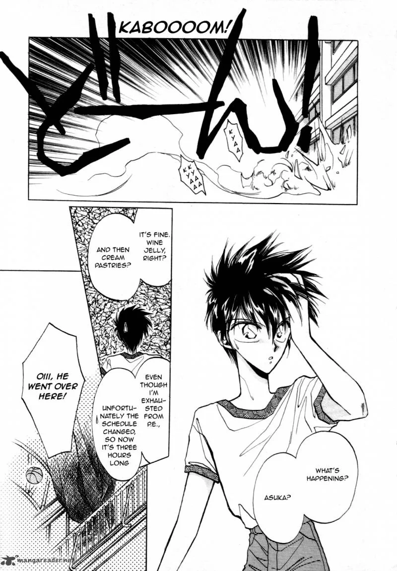Asuka2 Chapter 2 page 5