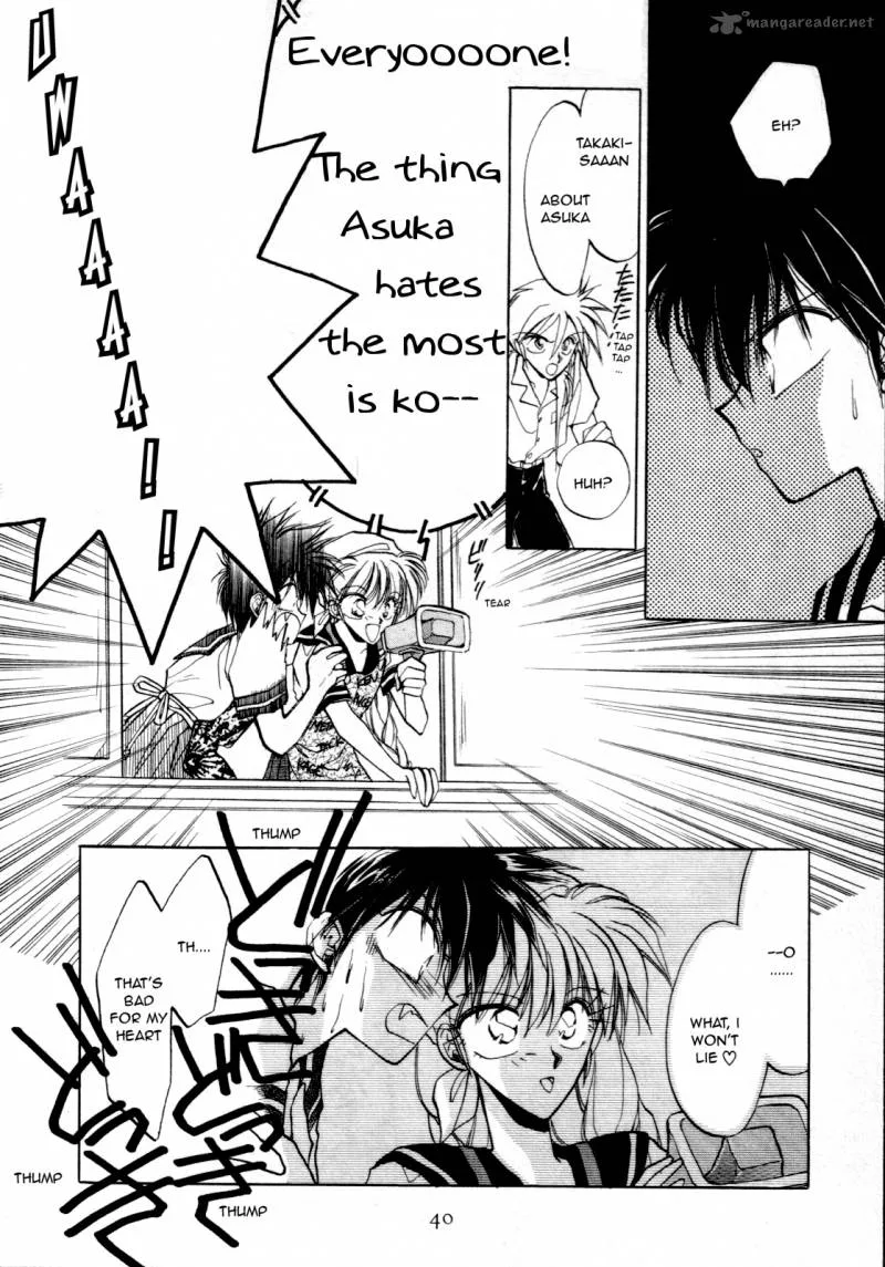 Asuka2 Chapter 2 page 18