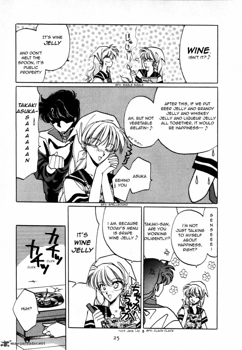 Asuka2 Chapter 2 page 3