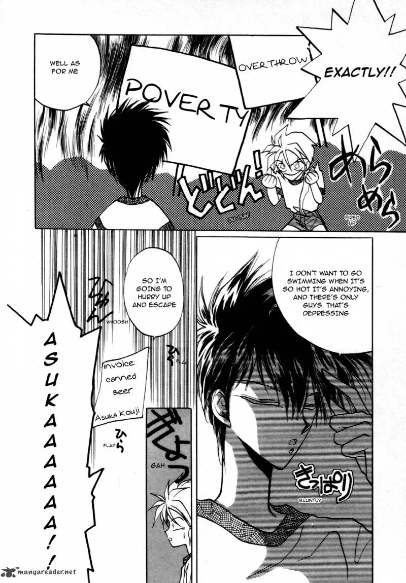 Asuka2 Chapter 2 page 10