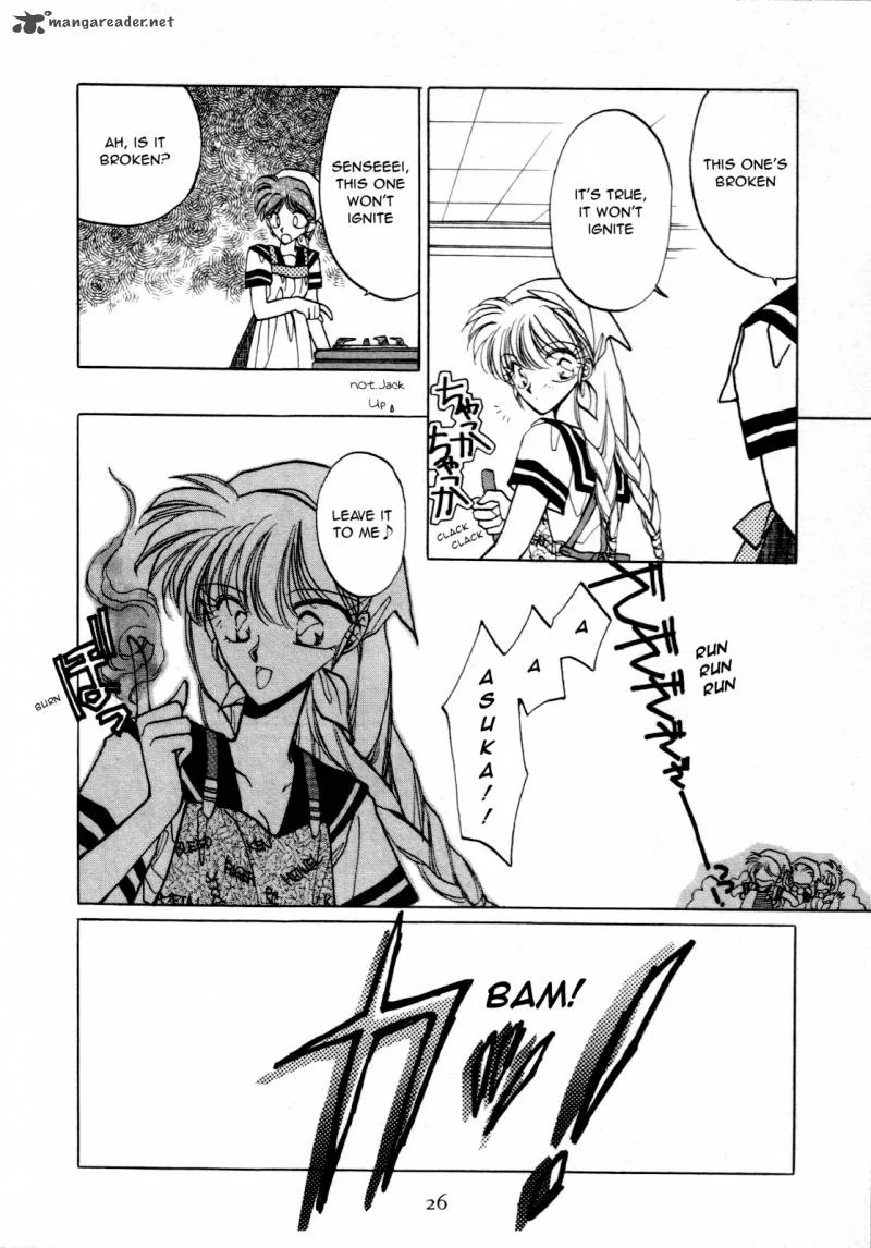 Asuka2 Chapter 2 page 4