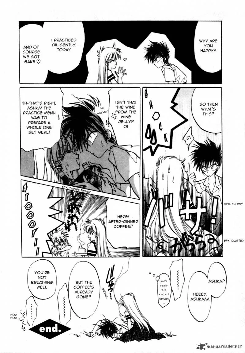 Asuka2 Chapter 2 page 24