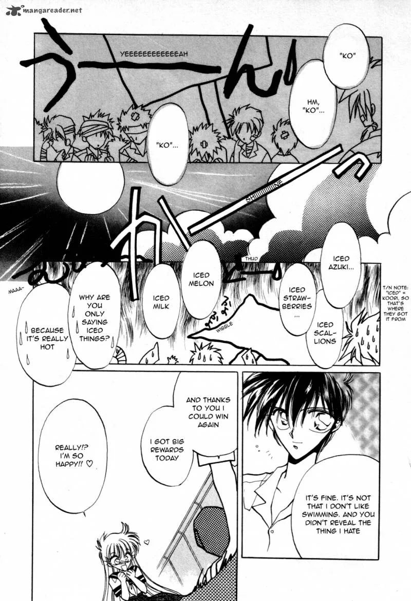 Asuka2 Chapter 2 page 23