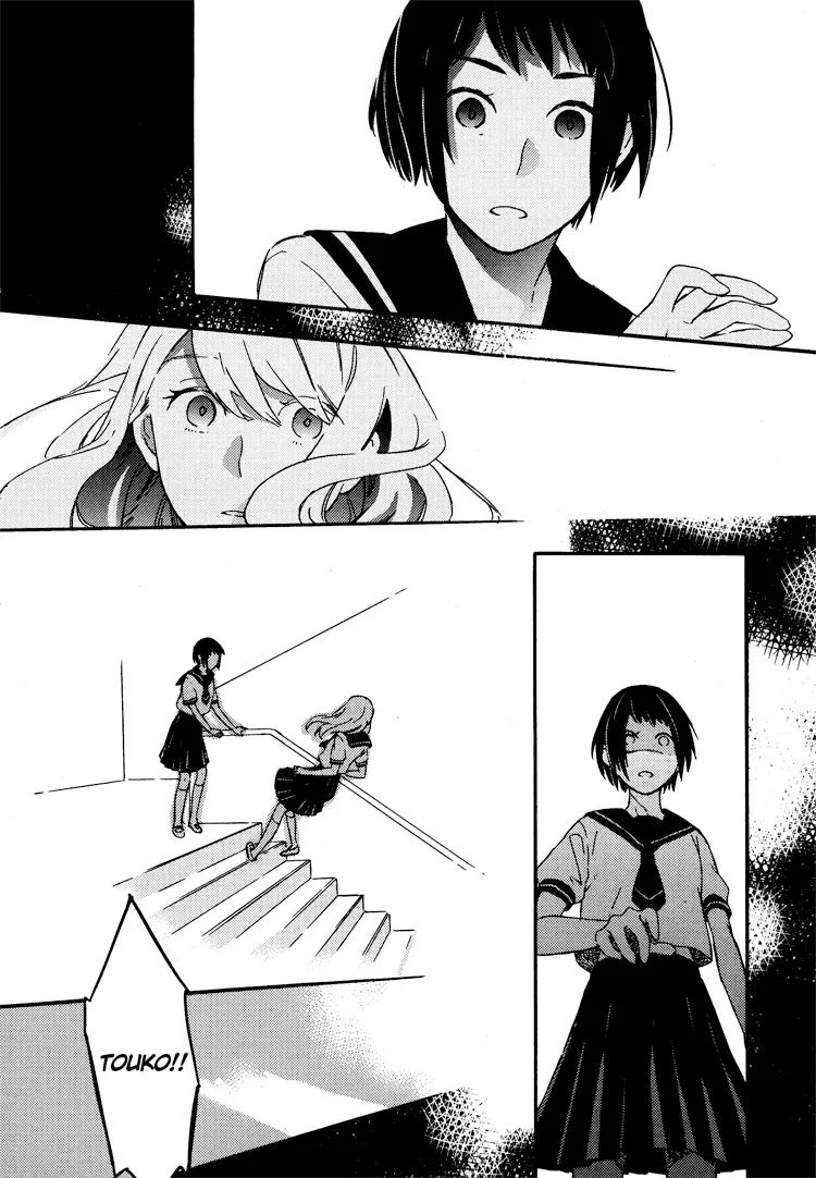 Asymmetry Chapter 1 page 15