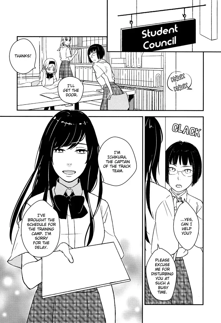 Asymmetry Chapter 2 page 13