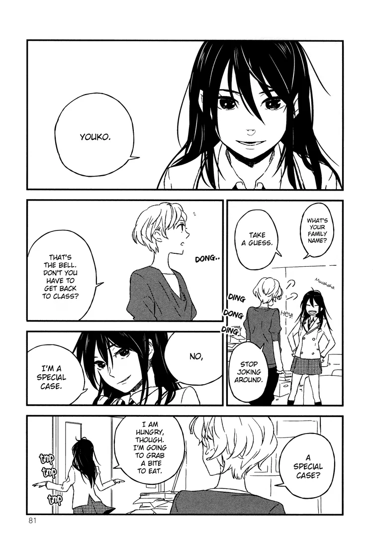 Asymmetry Chapter 4 page 14