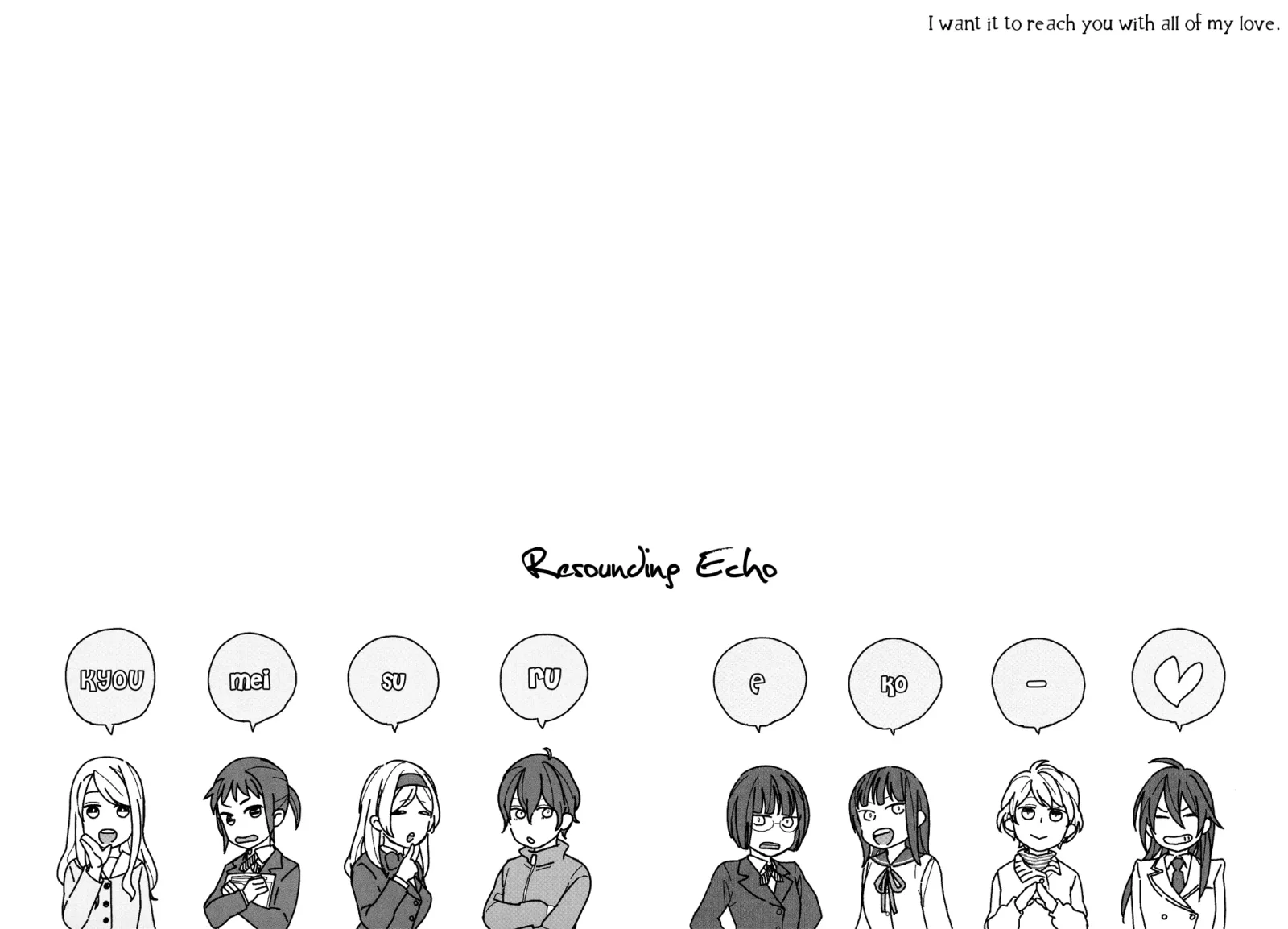 Asymmetry Chapter 6.5 page 4