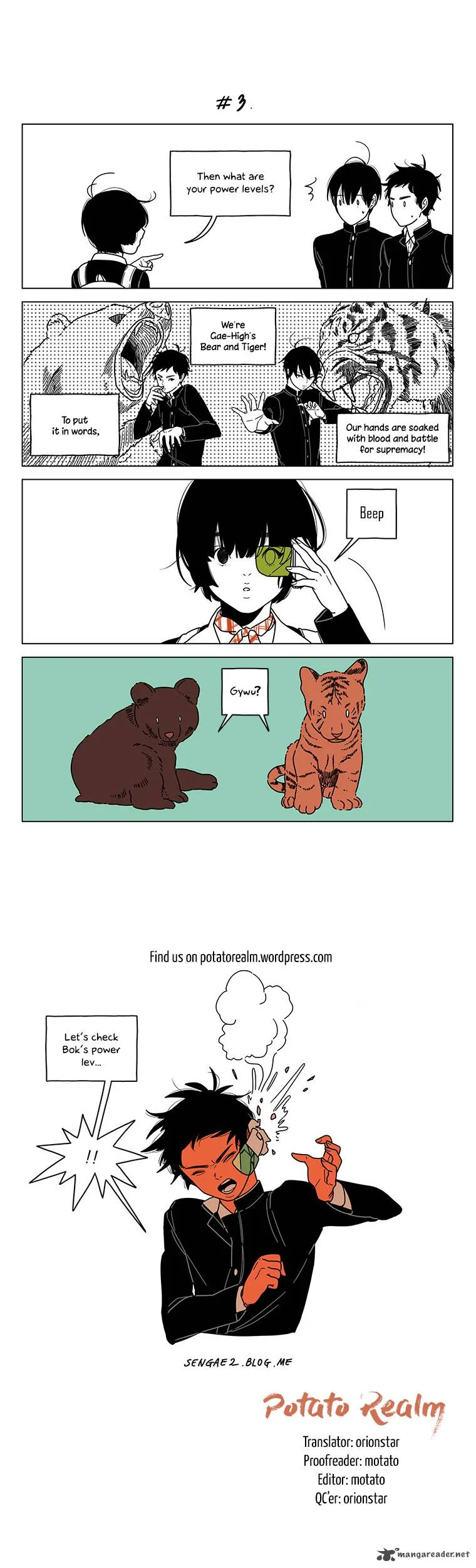 At Each Other's Throats Chapter 23 page 2