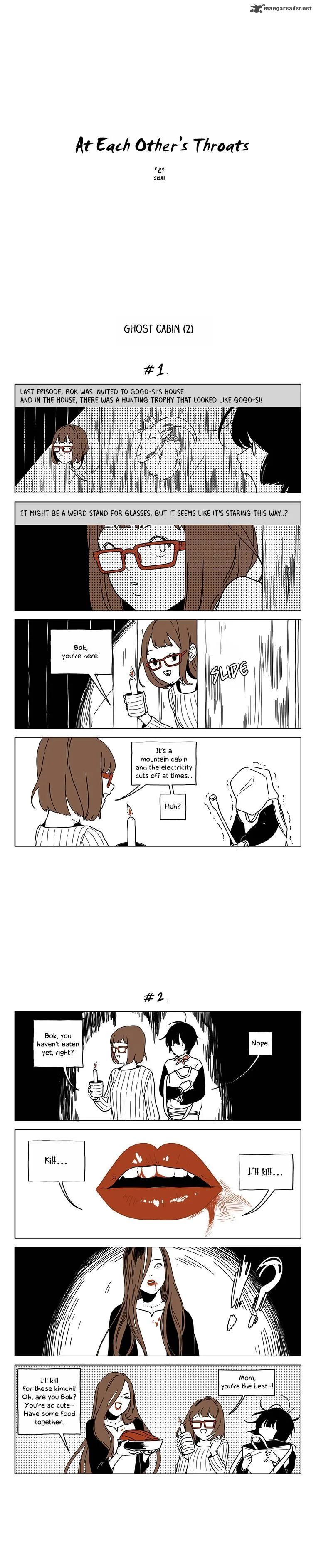 At Each Other's Throats Chapter 25 page 1
