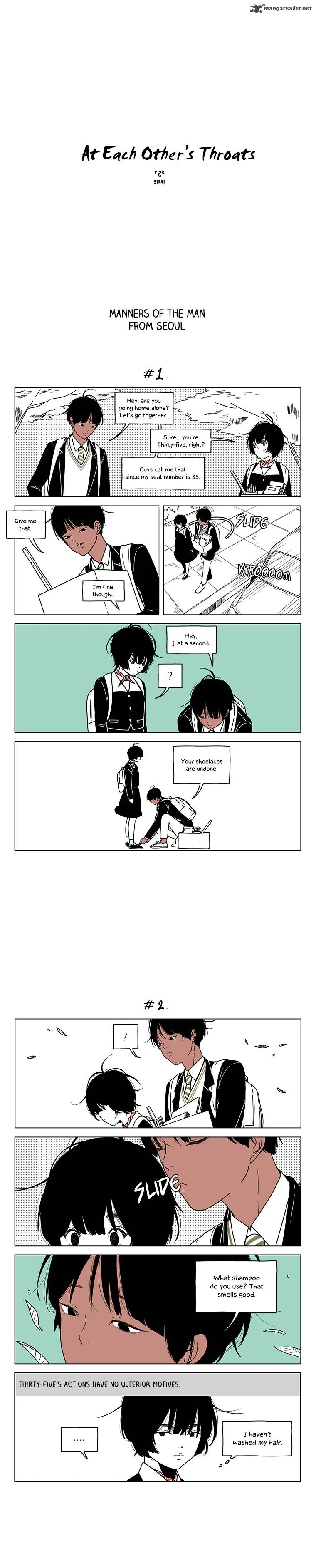 At Each Other's Throats Chapter 47 page 1