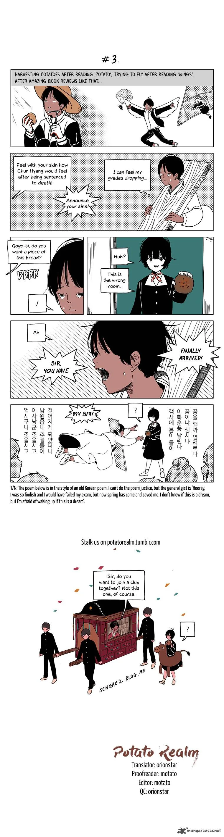 At Each Other's Throats Chapter 88 page 2