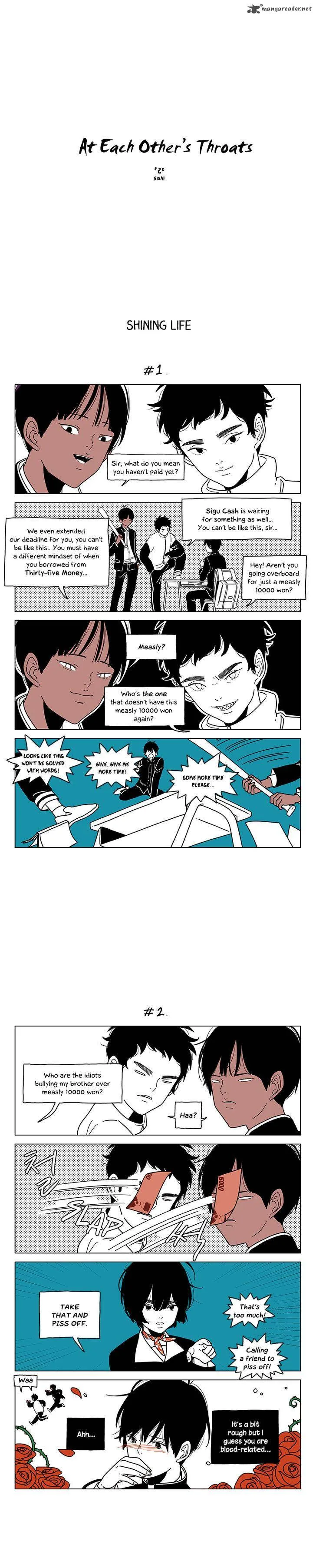 At Each Other's Throats Chapter 98 page 1