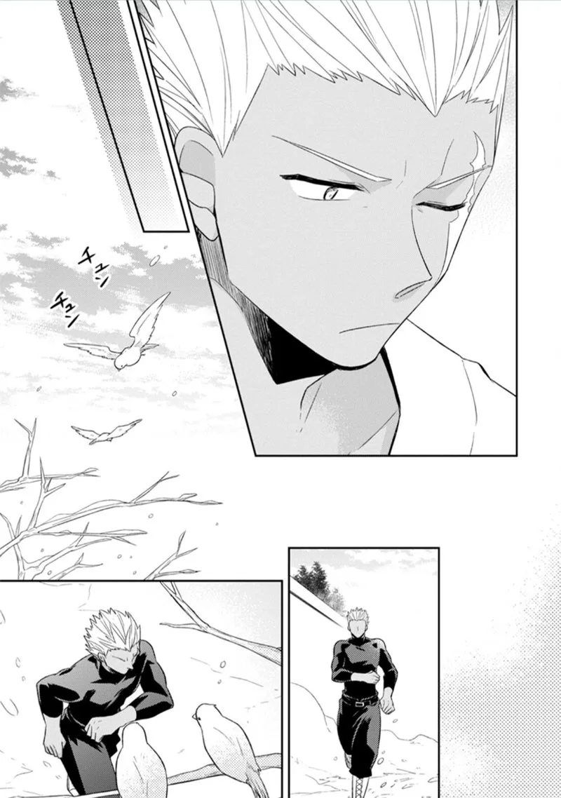 At the Northern Fort Chapter 13 page 11
