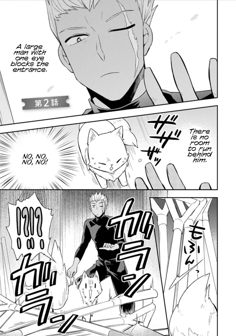 At the Northern Fort Chapter 2 page 1