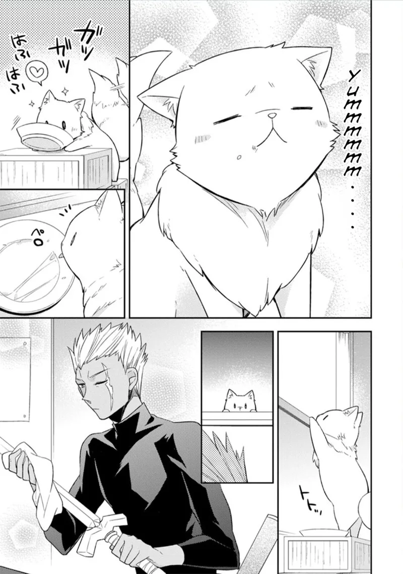 At the Northern Fort Chapter 2 page 15