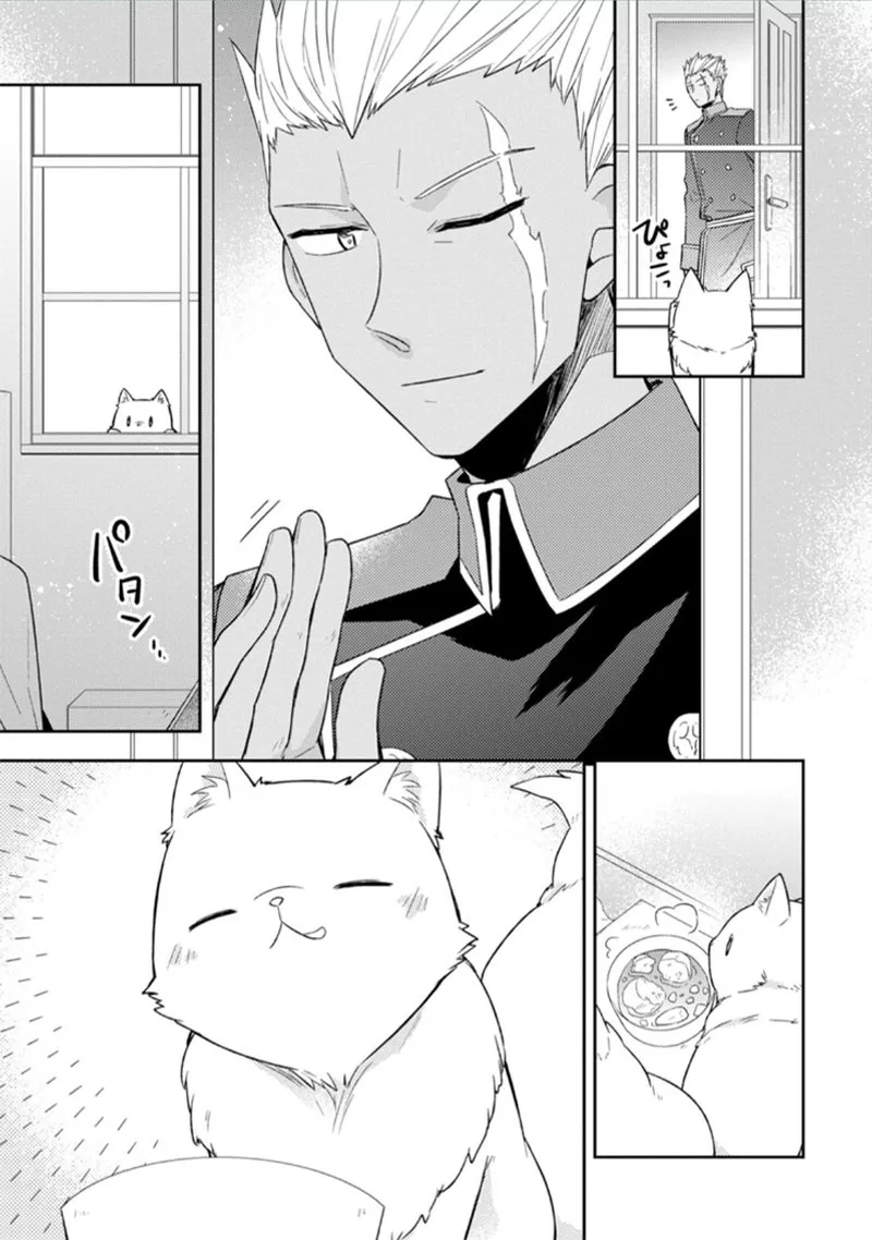 At the Northern Fort Chapter 2 page 23