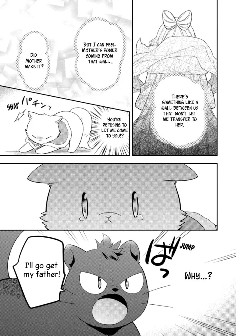 At the Northern Fort Chapter 30 page 29