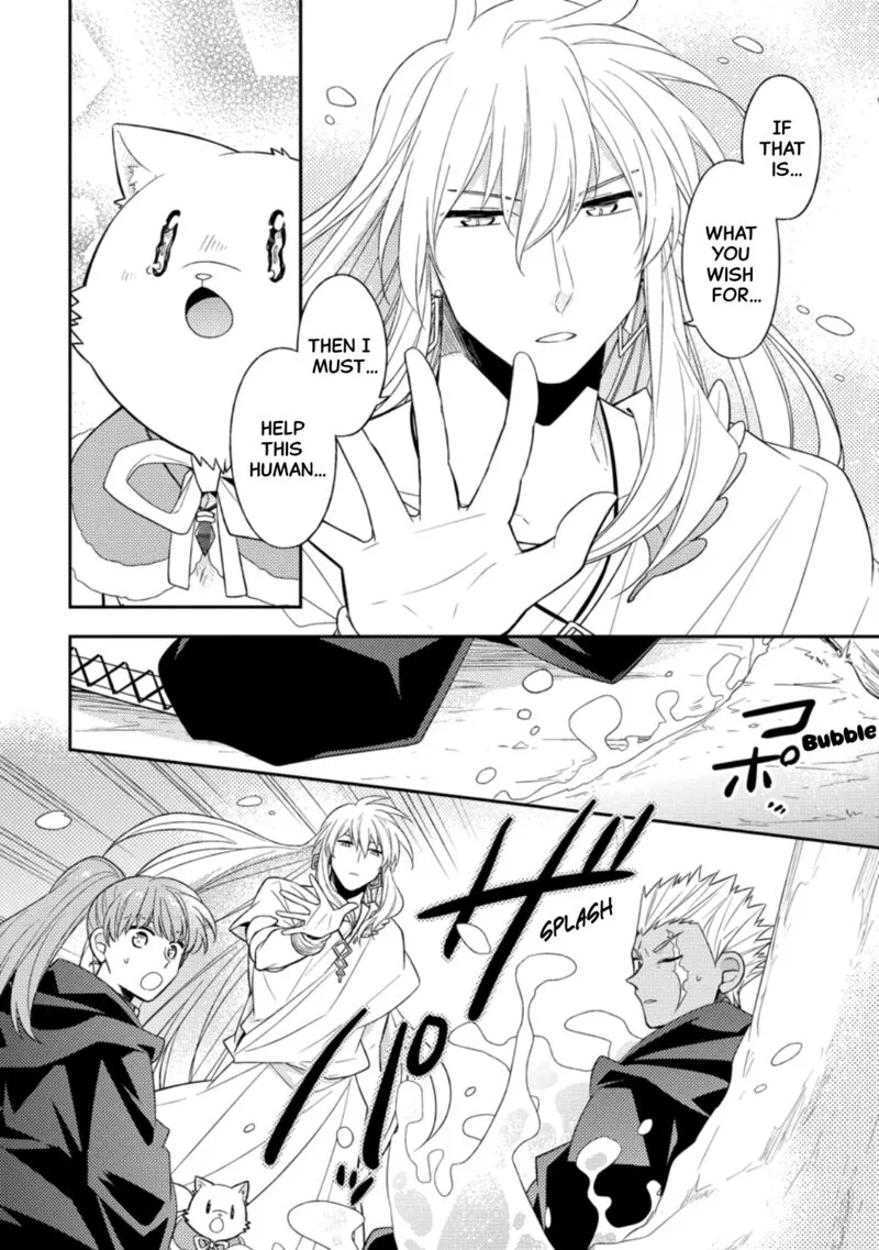 At the Northern Fort Chapter 31 page 14
