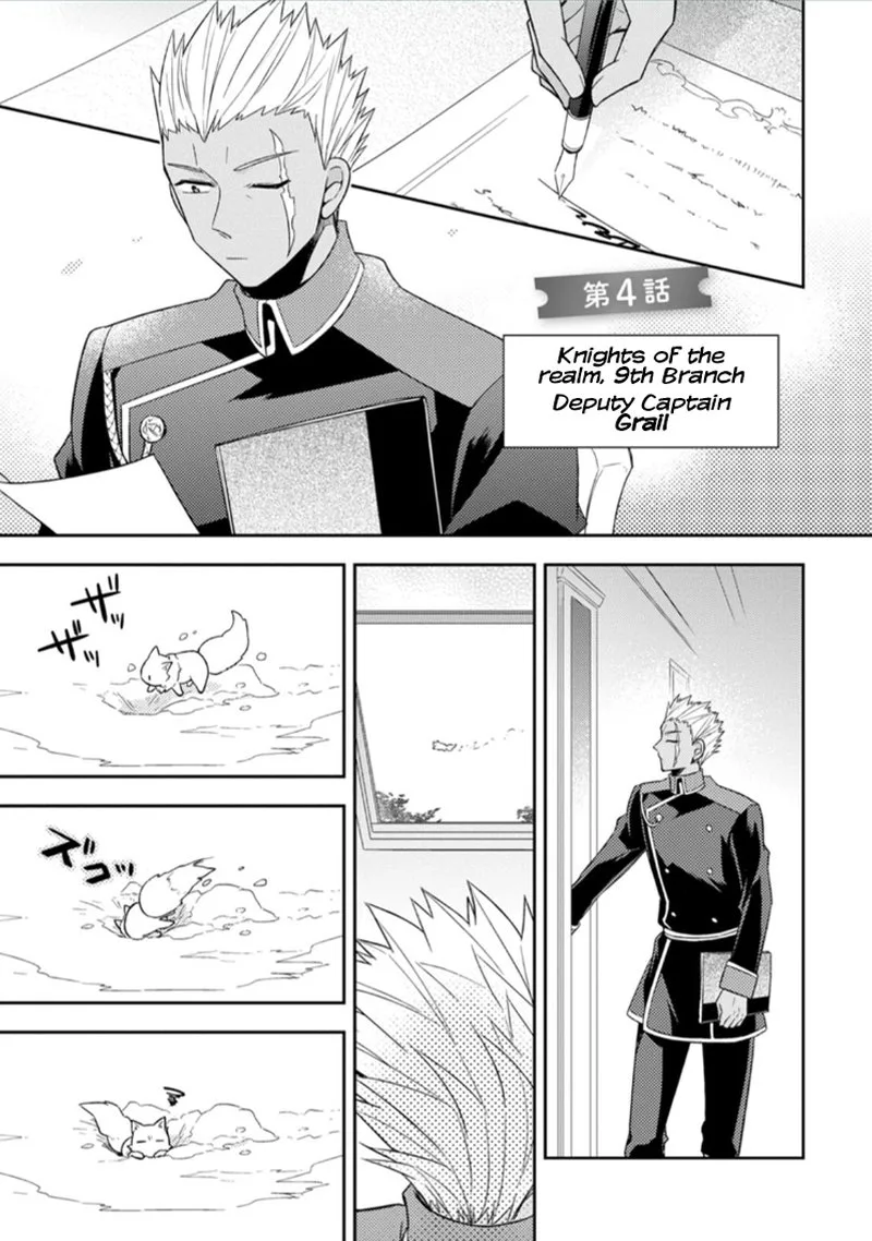 At the Northern Fort Chapter 4 page 1