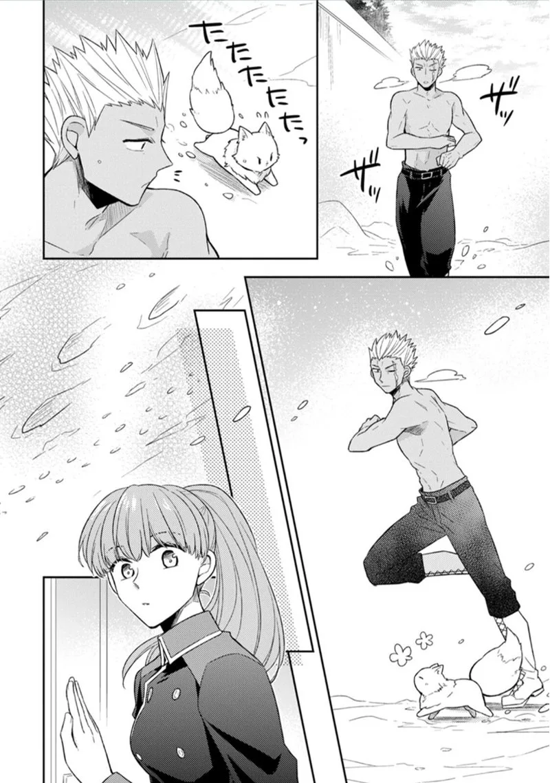 At the Northern Fort Chapter 5 page 17