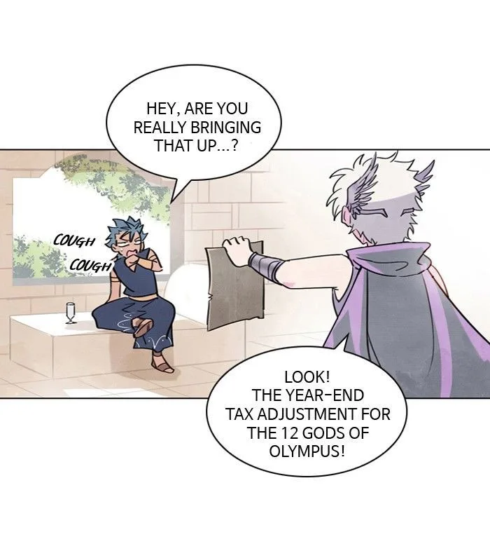 Athena Complex Chapter 1 page 17