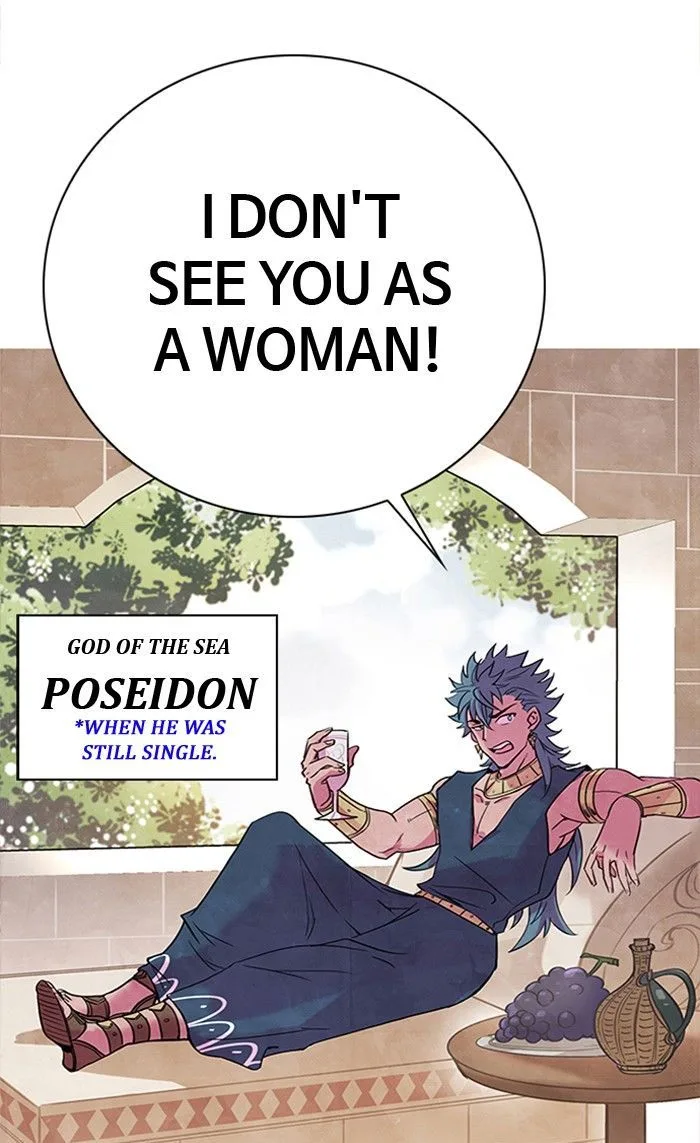 Athena Complex Chapter 1 page 12