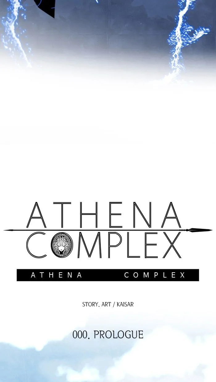 Athena Complex Chapter 1 page 69